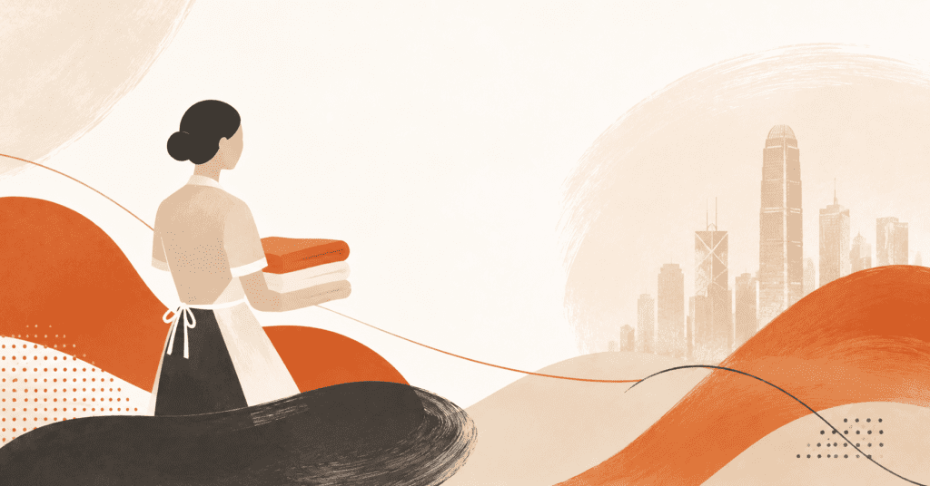 Hong Kong household servants