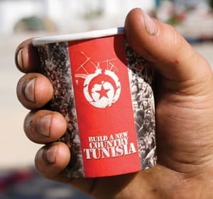 48_tunisia1_JN
